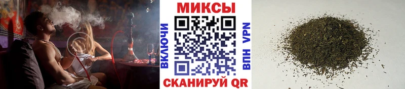 Купить  Каменск-Уральский  БУТИРАТ 1.4BDO 