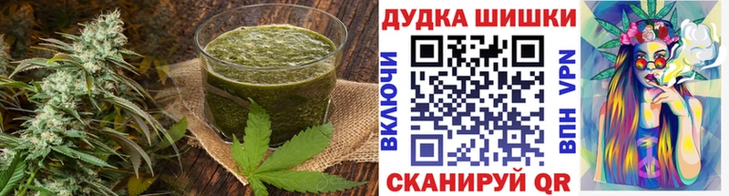 Еда ТГК конопля  Купить закладки  Каменск-Уральский 