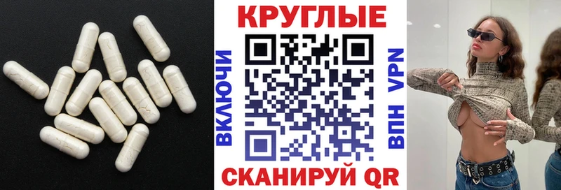 Ecstasy mix  Купить закладки  Каменск-Уральский 