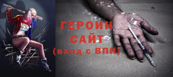 марки nbome Лагань