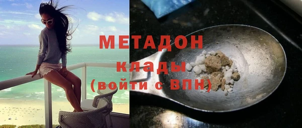 прущий лед Ладушкин