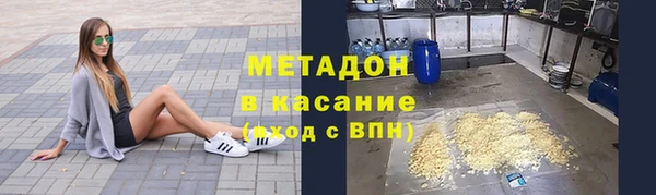 твердый Куйбышев
