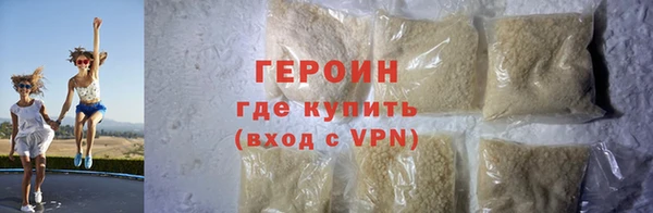 марки nbome Лагань