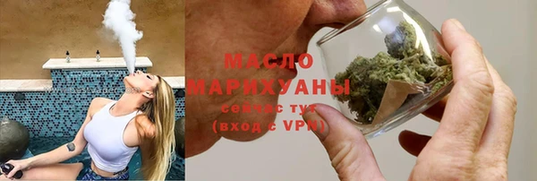 прущий лед Ладушкин