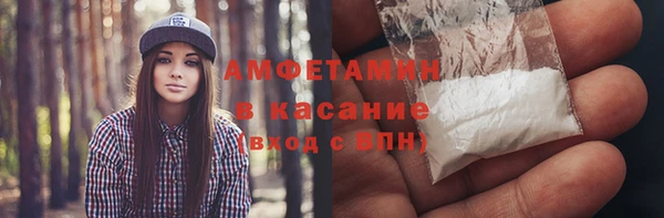 марки nbome Лагань