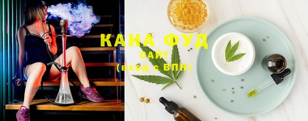 марки nbome Лагань