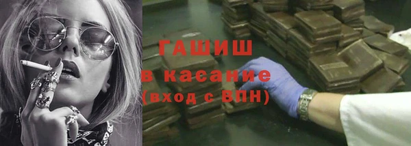 прущий лед Ладушкин