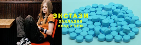 мет Кулебаки