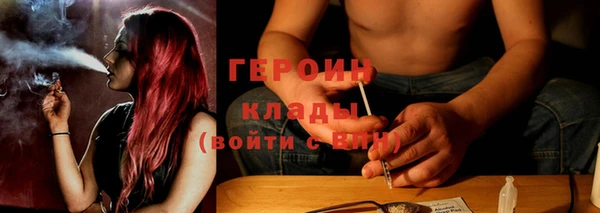 прущий лед Ладушкин
