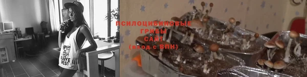 мефедрон VHQ Лабытнанги