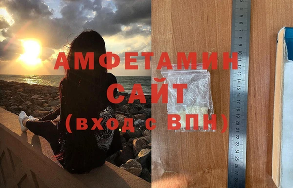 бутират Кукмор