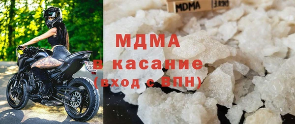 прущий лед Ладушкин