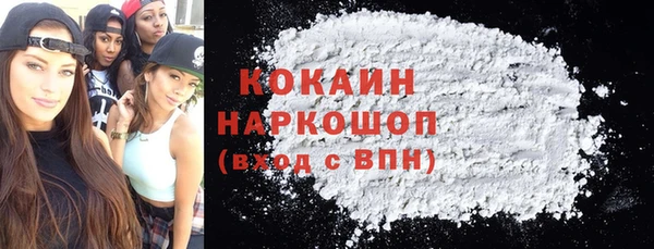 прущий лед Ладушкин
