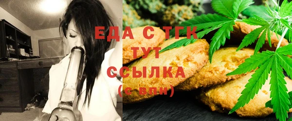 прущий лед Ладушкин