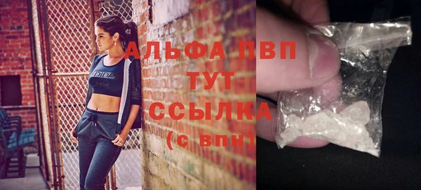 марки nbome Лагань