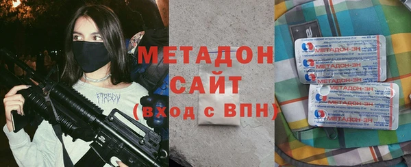 мефедрон VHQ Лабытнанги