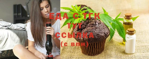 мефедрон VHQ Лабытнанги