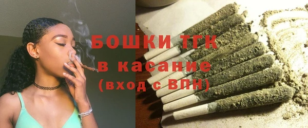 прущий лед Ладушкин