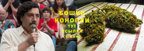 мефедрон VHQ Лабытнанги