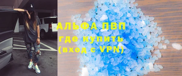 мефедрон VHQ Лабытнанги