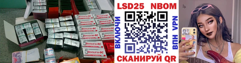 Купить  Каменск-Уральский  ЛСД экстази ecstasy 