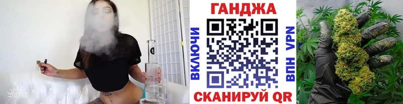 Купить где  Каменск-Уральский  Шишки марихуана SATIVA & INDICA 